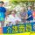 【熊谷市】特別養護老人ホームの介護職【JOB ID：692-1-ca-f-ms-aaa】 イメージ